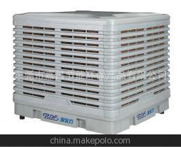 【廠家直銷潤東方冷風機環(huán)保空調(diào) 節(jié)能環(huán)保空調(diào) 品質(zhì)高價格實惠】價格,廠家,圖片,其他制冷設備,東莞市嘉昌節(jié)能環(huán)保產(chǎn)品-