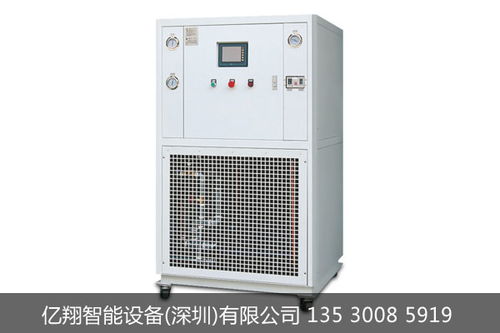 嘉興工業(yè)制冷設備生產廠家,水冷式冰水機多少錢