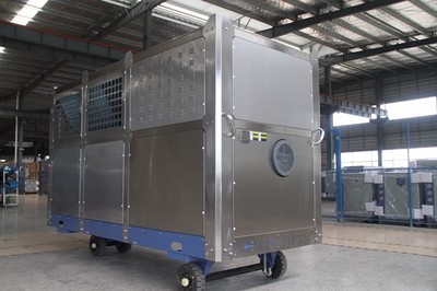 浙江青風 氣調儲糧制冷機恒溫智能控制系統(tǒng)谷物冷卻機