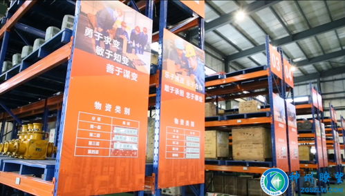 陜北礦業(yè)涌鑫公司 以“新”賦能電子產(chǎn)品，智造驅動高質量發(fā)展